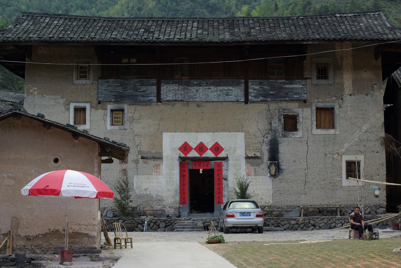 Nanjing Tulou Qingdelou Inn Esterno foto